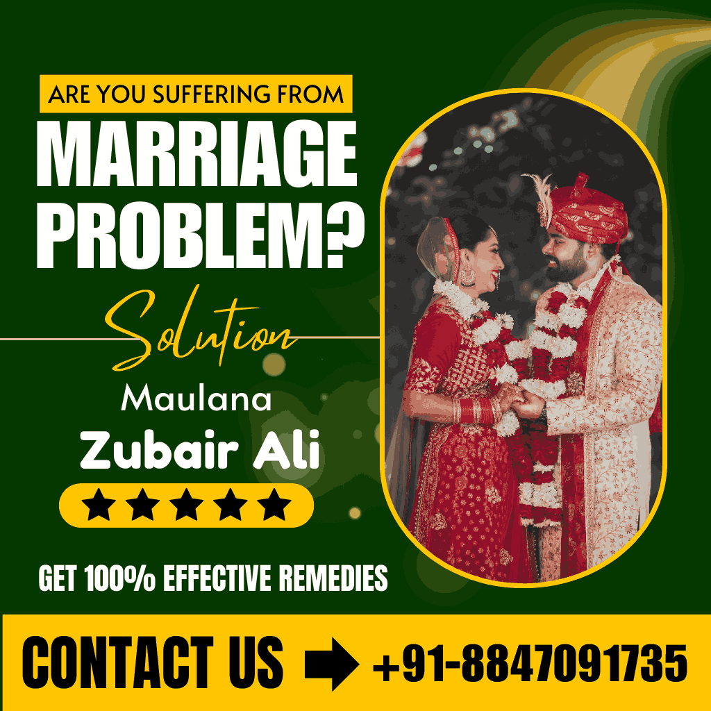 Maulana Zubair Ali